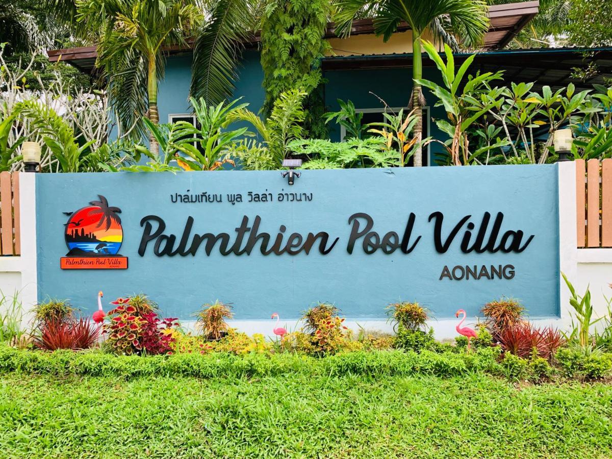 Palmthien Pool Villa Aonang Ао Нанг Экстерьер фото